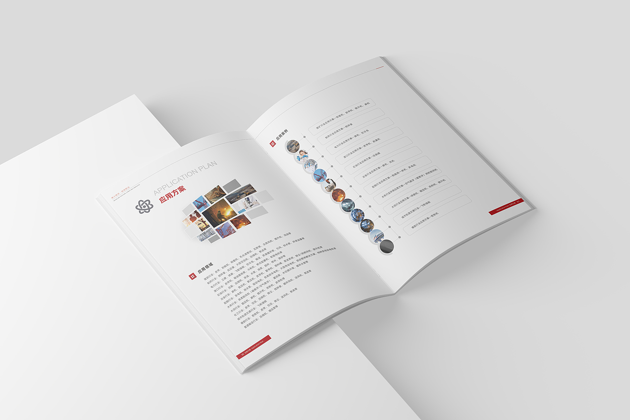 画册设计·企业宣传册·电气机器（图ZMzQ3MDY4ODY4） - 书籍/画册 - 站酷设计师小麓设计原创素材 - 站酷ZCOOL