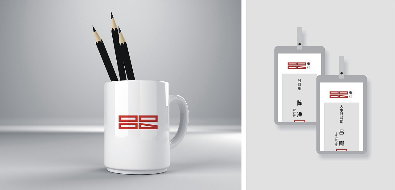 恒新品牌设计作品：本然空间（香港）设计师事务所LOGO与应用（图ZNDQ4NzI2NjQ=） - 品牌 - 站酷设计师恒新品牌设计原创素材 - 站酷ZCOOL