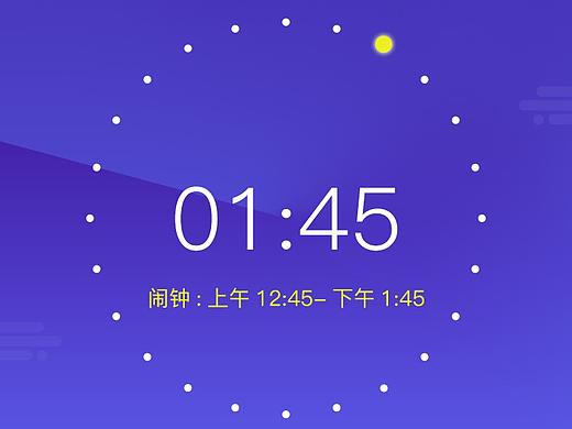 sleep改版（个人主页-ZMjczNjMyNTY=） - APP界面 - 站酷设计师超级无敌大美妞原创素材 - 站酷ZCOOL