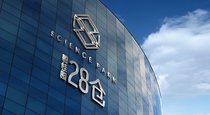 产业园区 VI（图ZMTY0MjcxMDA0） - 品牌 - 站酷设计师Z54194985原创素材 - 站酷ZCOOL