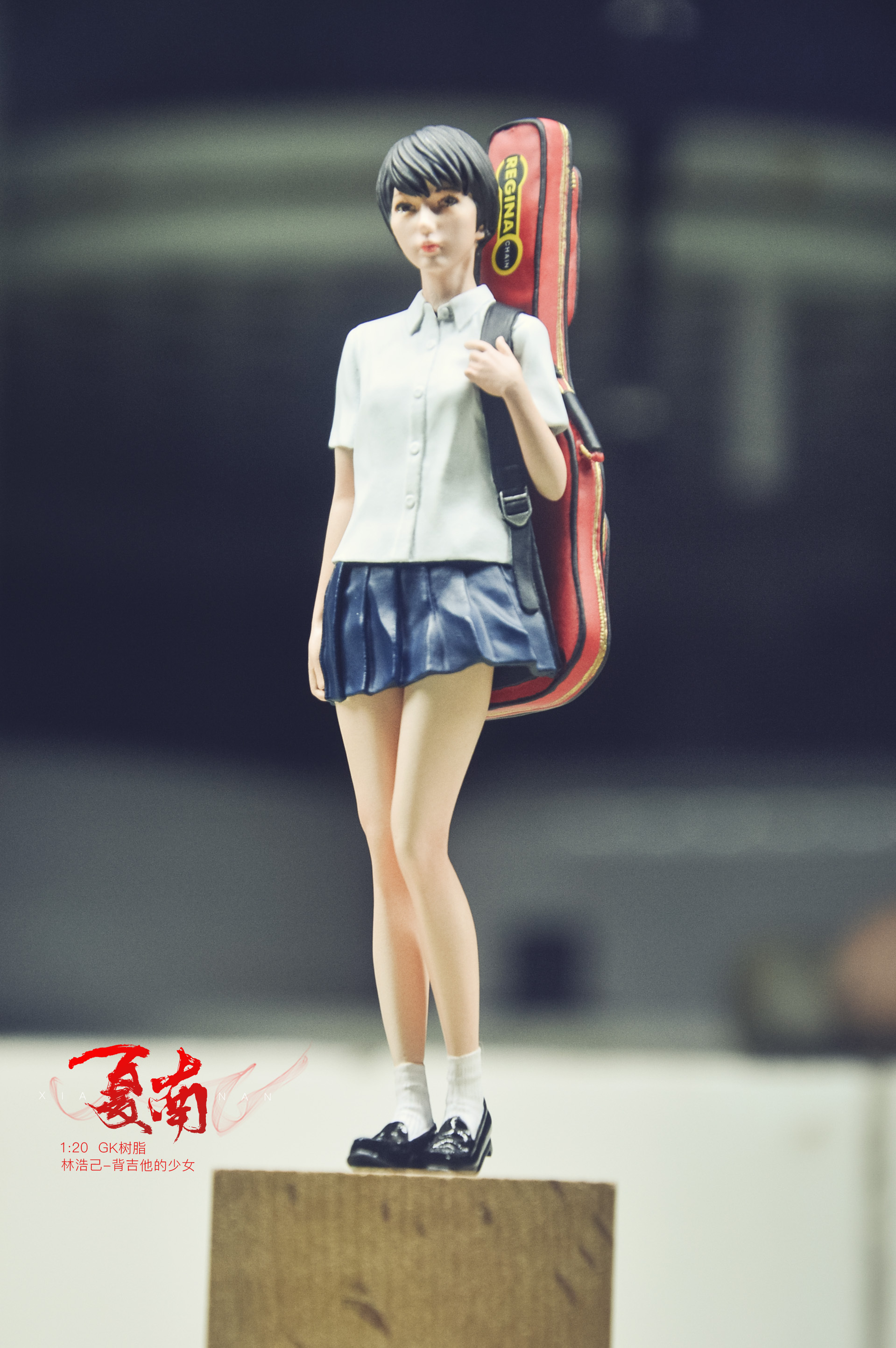 1:20 林浩己 gk人形 背吉他的少女>|手工艺|手办/模玩|一夏南一_原创