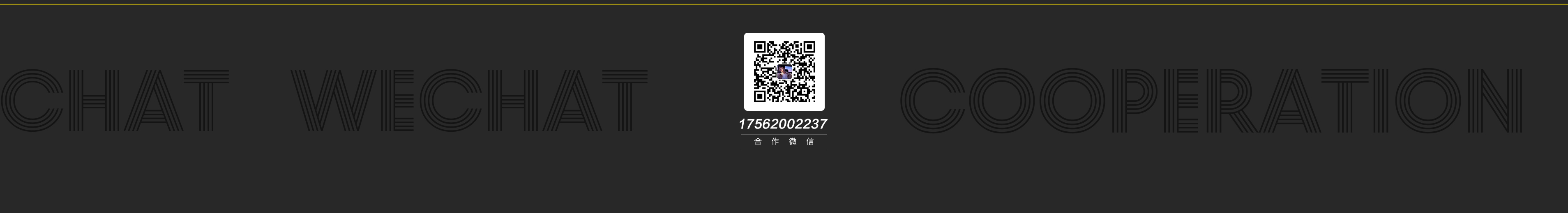 孑曰的个人主页（封面预览） - 主页封面设置 - 站酷设计师孑曰原创素材 - 站酷ZCOOL