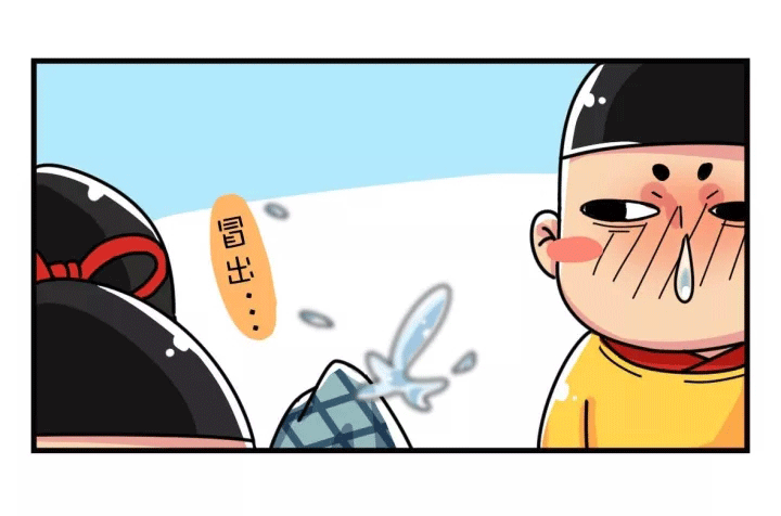朕说漫画:天气凉了,黄桑提醒爱卿们注意保重身体!