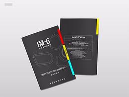 说明书