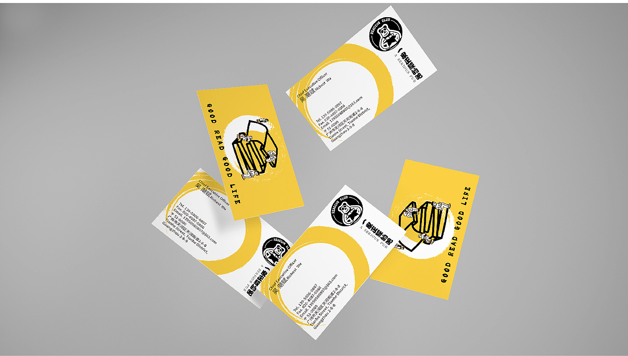 几何+插画延展（图ZMTQzNDkwODg4） - 品牌 - 站酷设计师hin了个hin原创素材 - 站酷ZCOOL