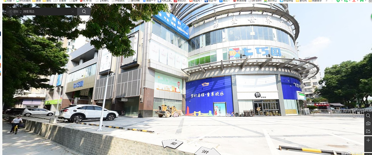 效果图（图ZMTkxNDY1ODM2） - 场景 - 站酷设计师今晚打老虎L原创素材 - 站酷ZCOOL