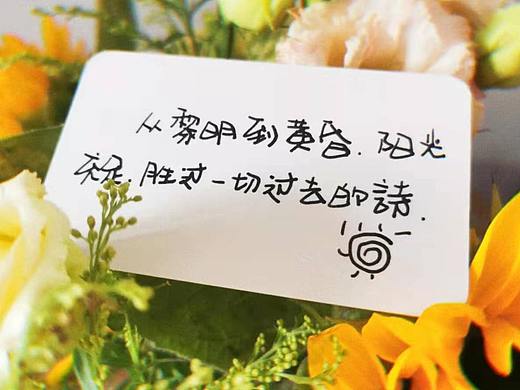 手写美术字-硬笔【6】