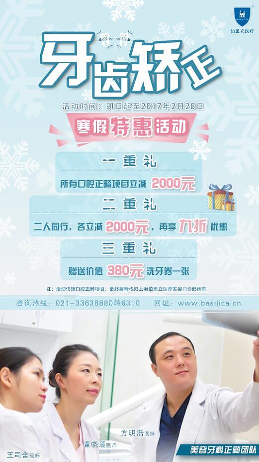 电子屏滚动播放（图ZODYwOTY4MTI=） - 宣传物料 - 站酷设计师那一冷暖意原创素材 - 站酷ZCOOL