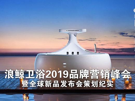 网站banner二级广告位（个人主页-ZNDQ2MzUxMjQ=） - 运营设计 - 站酷设计师胡文城原创素材 - 站酷ZCOOL