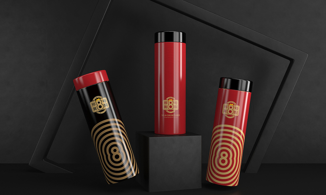 邢冀8号院火锅鸡——徐桂亮品牌设计！（图ZMjcxOTE5MDA0） - 品牌 - 站酷设计师徐桂亮品牌设计原创素材 - 站酷ZCOOL