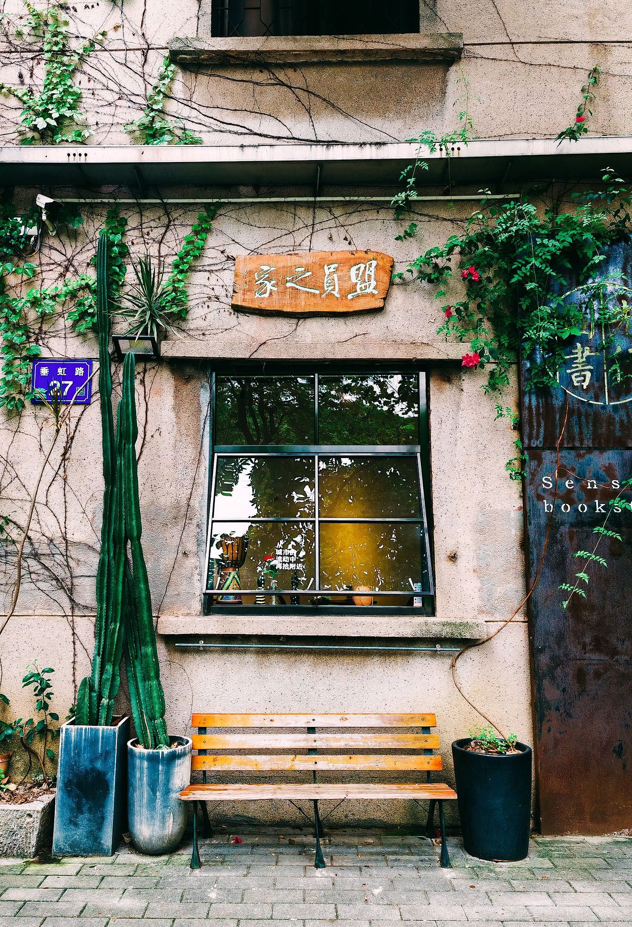 上帝给了一束光,你一定要抓牢它