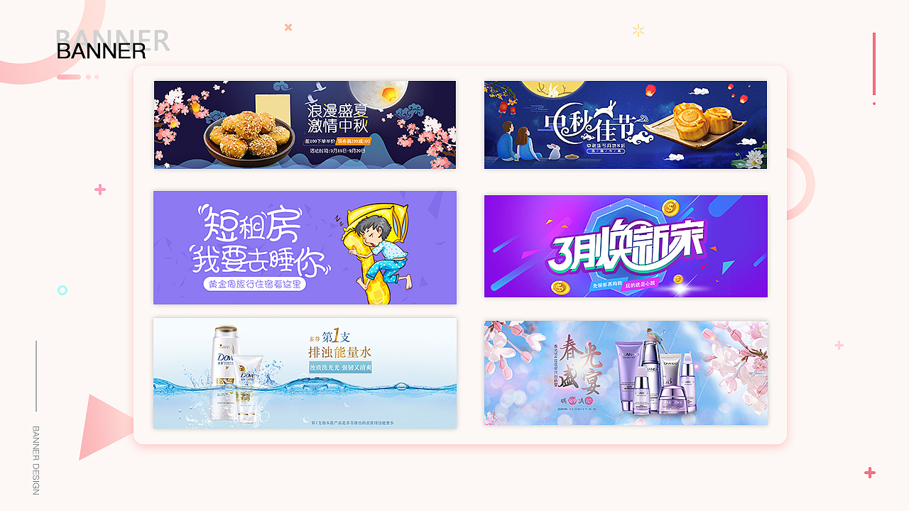 作品集（图ZMTMwOTc3MTQ0） - APP界面 - 站酷设计师fightingfafa原创素材 - 站酷ZCOOL