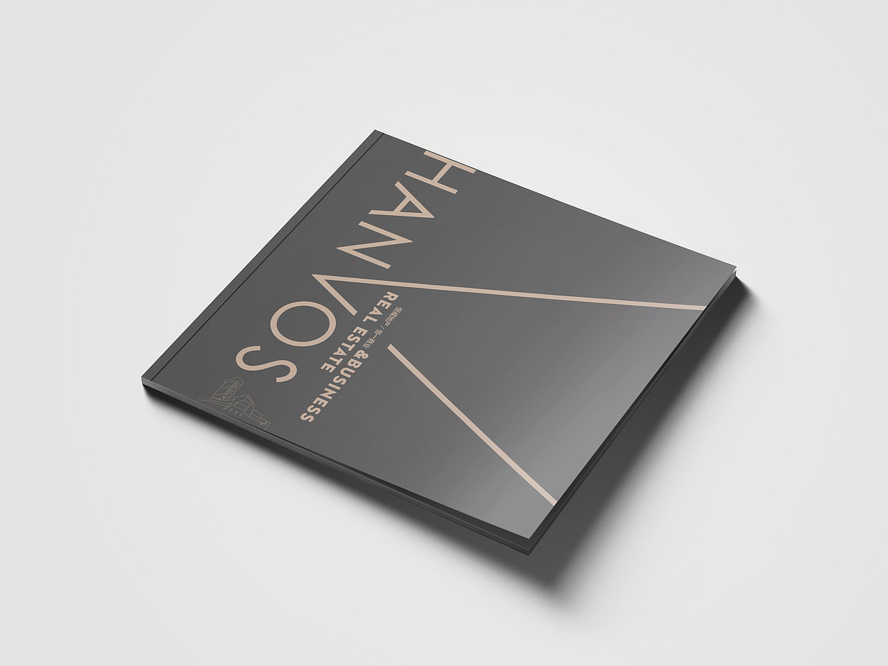 宁波恒一广场招商手册