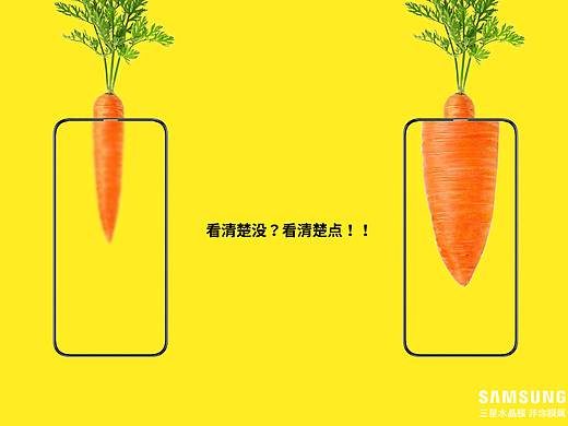 创意海报