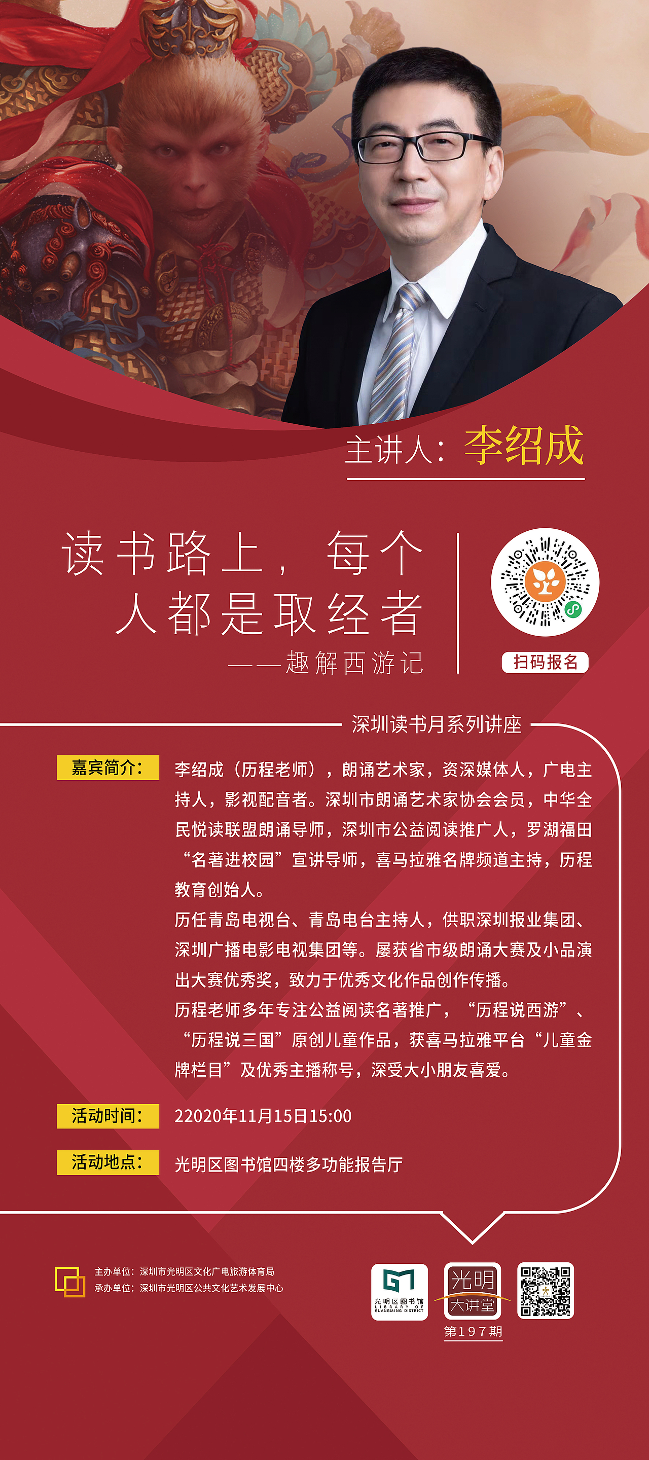 作品（图ZMjQzMjkzOTk2） - 宣传物料 - 站酷设计师o缘来如此原创素材 - 站酷ZCOOL