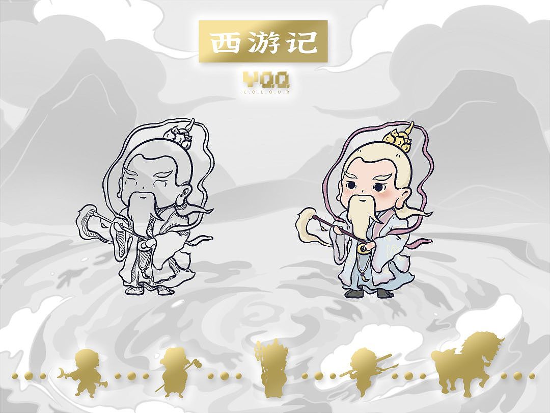 西游记叁-菩提老祖（图ZMzQwNzM4NDY0） - IP形象 - 站酷设计师YQQ爱画画原创素材 - 站酷ZCOOL