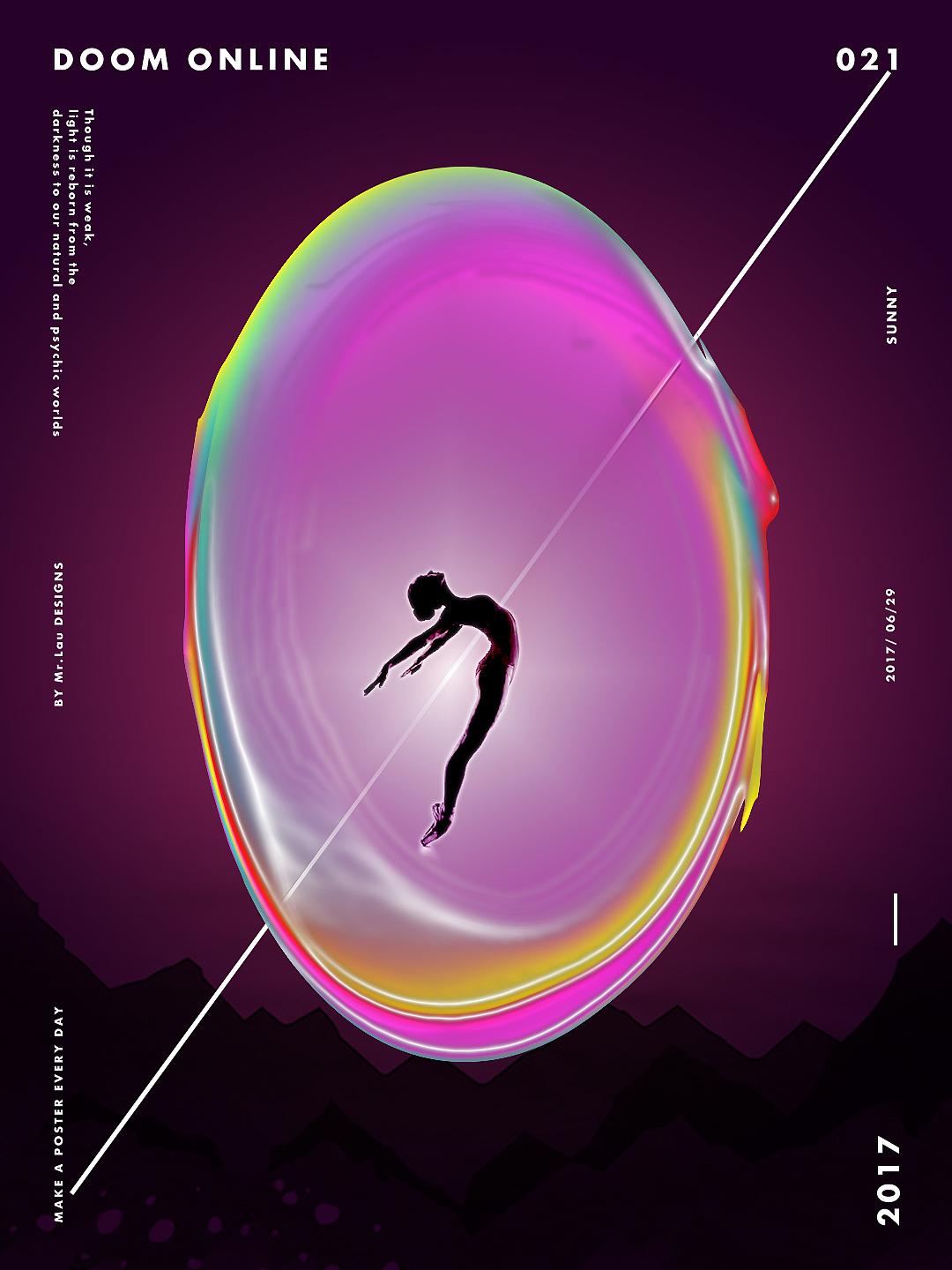 六月已去,七月共勉。