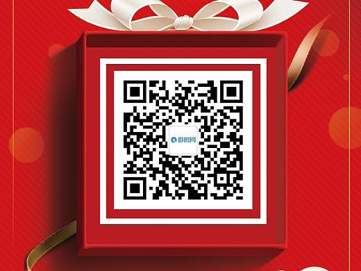 二维码注册关注，扫码样图