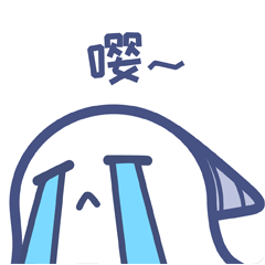 悠悠表情包第一彈（圖ZMTk2NjczMDIw） - 圖標(biāo) - 站酷設(shè)計(jì)師AOMO奧摩原創(chuàng)素材 - 站酷ZCOOL