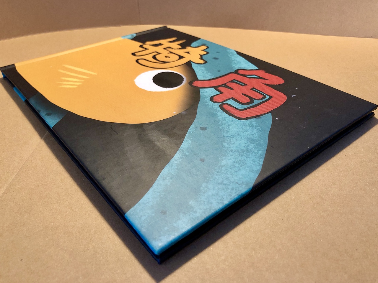 《犄角》——2020金风车国际青年插画家大赛TOP50作品（图ZMjUyNjMwNzc2） - 绘本 - 站酷设计师凸小涂原创素材 - 站酷ZCOOL