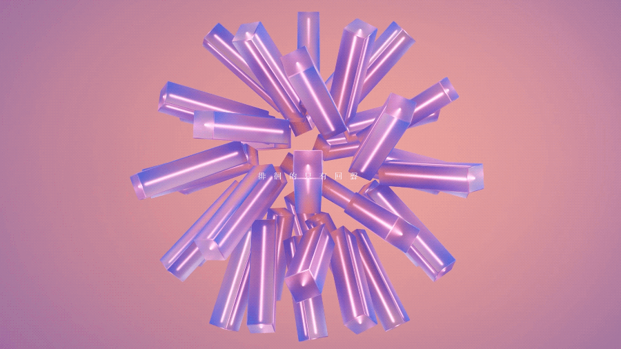 FRII VASES（图ZMjU0NTExODY4） - 产品 - 站酷设计师江南李原创素材 - 站酷ZCOOL