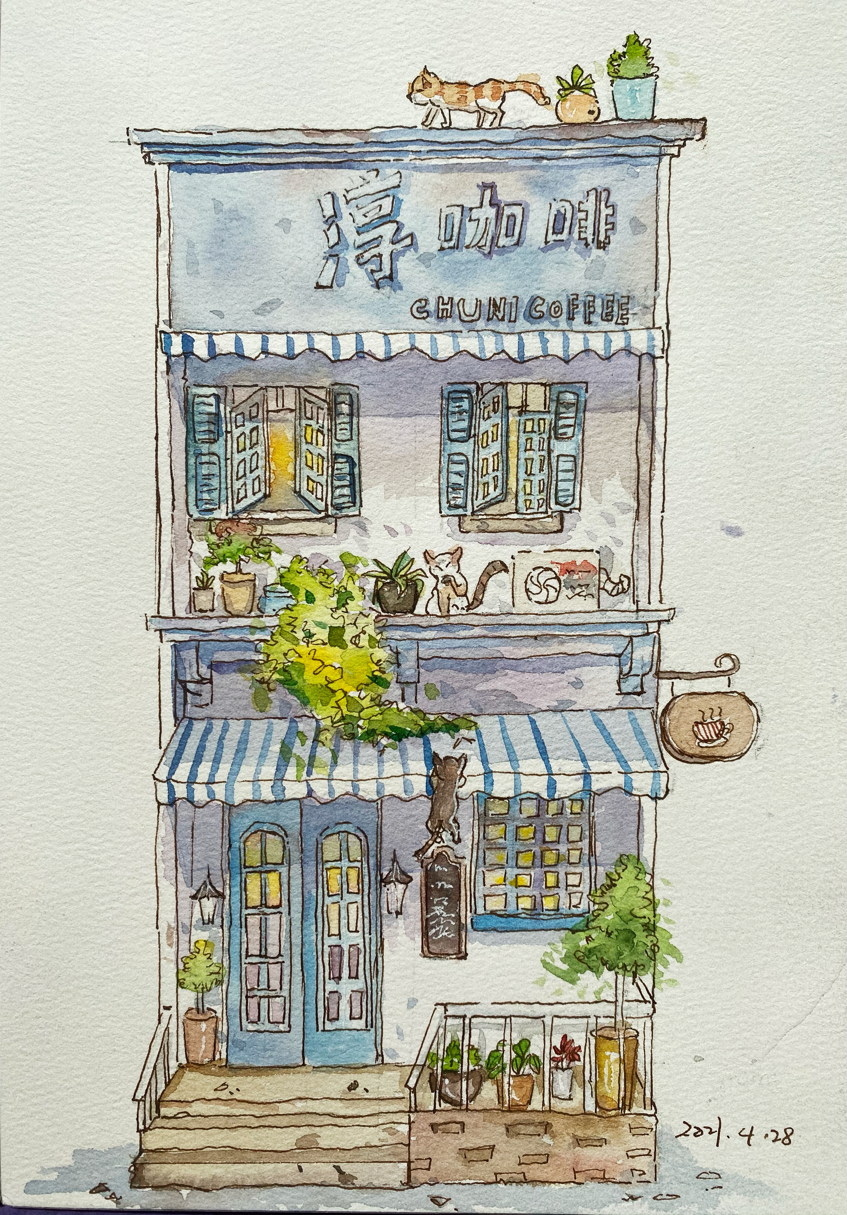 咖啡厅一06|纯艺术|绘画|阿琼爱画画 - 临摹作品 - 站酷 (zcool)