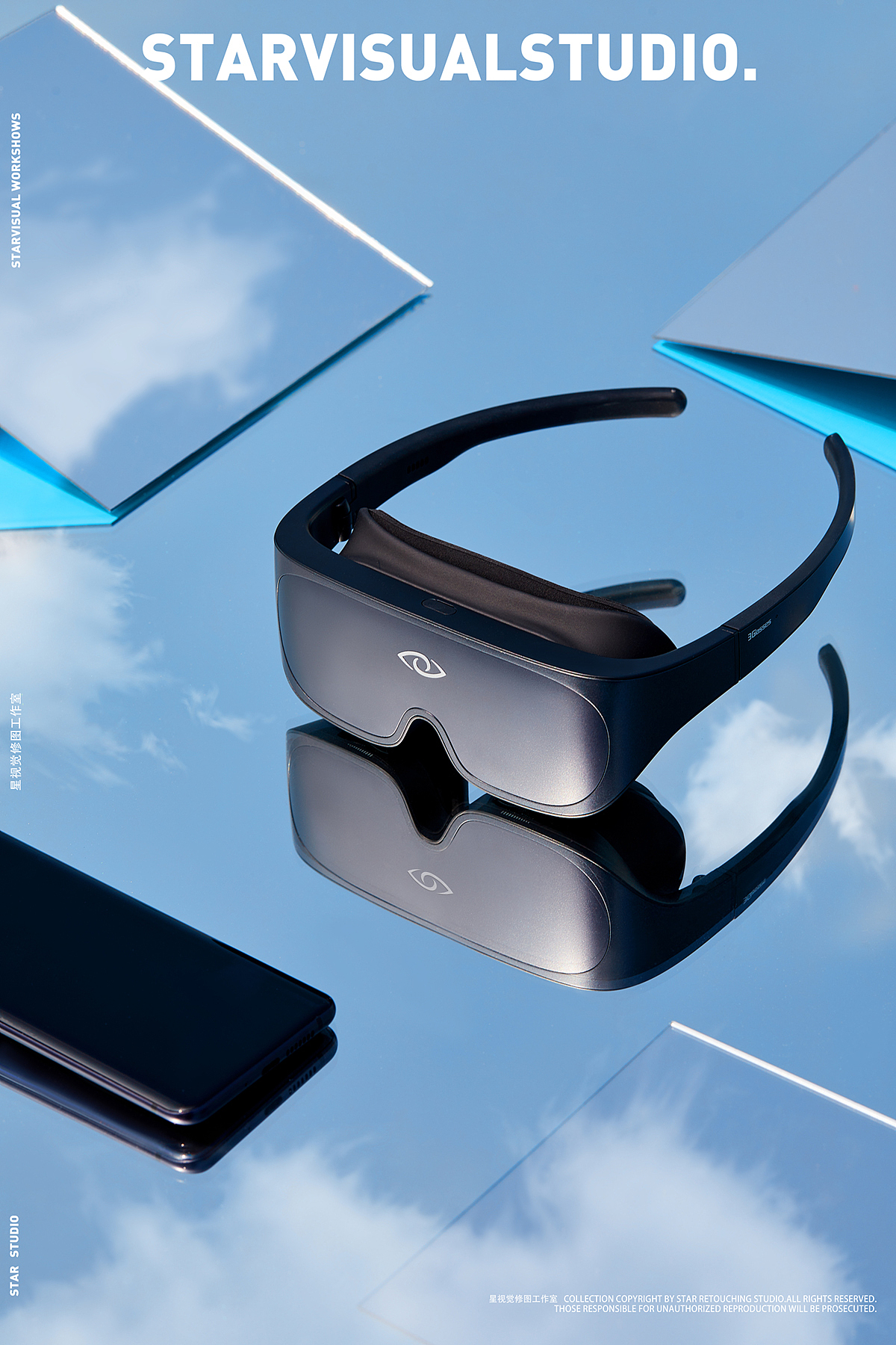 3Glasses X1S 系列 - 未来视觉&天空之镜