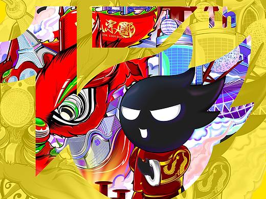 站酷13周年贺图 - 佛山站