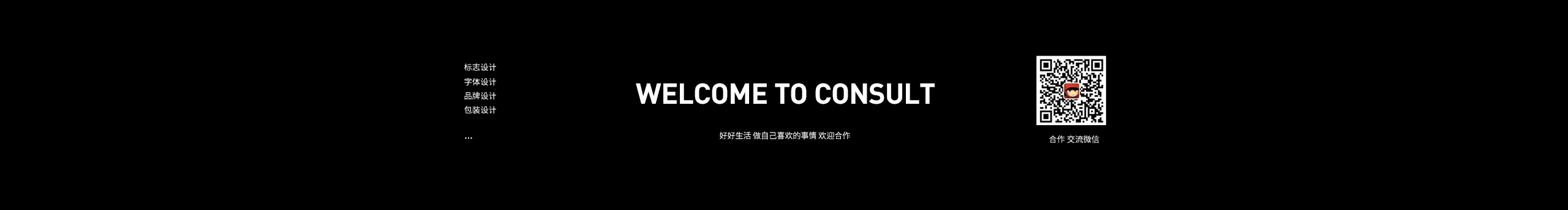 六三四的個(gè)人主頁(yè)（封面預(yù)覽） - 主頁(yè)封面設(shè)置 - 站酷設(shè)計(jì)師六三四原創(chuàng)素材 - 站酷ZCOOL
