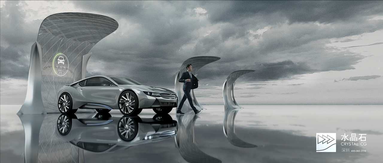 美泰天煜宣传片（图ZMjU3MzAwMjM2） - 建筑/空间 - 站酷设计师奶兔原创素材 - 站酷ZCOOL