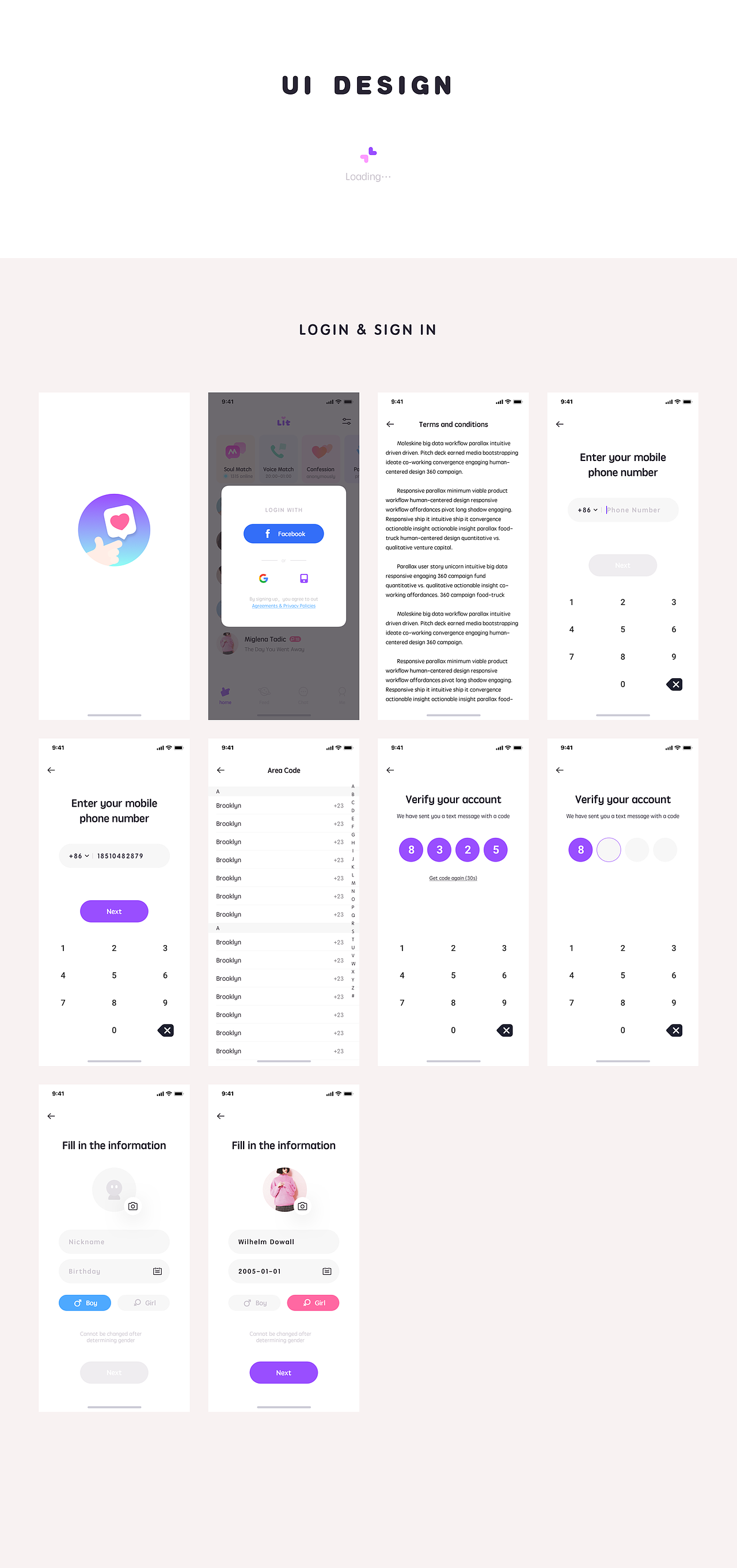 LitMatch — Z世代匿名匹配互动社交应用