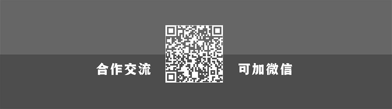 星空音乐节（图ZMjE5MDU4MTgw） - 其他三维 - 站酷设计师搬砖零零七原创素材 - 站酷ZCOOL