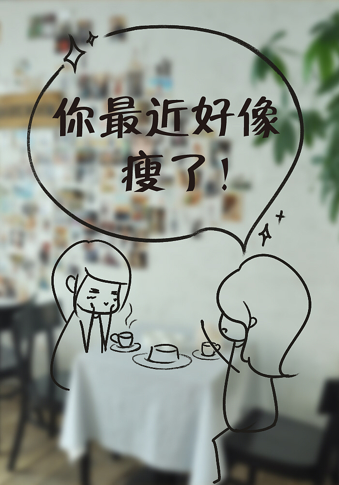 冬日暖心（图ZMzkxMzI5NzI=） - 其他动漫 - 站酷设计师yoyo861015原创素材 - 站酷ZCOOL