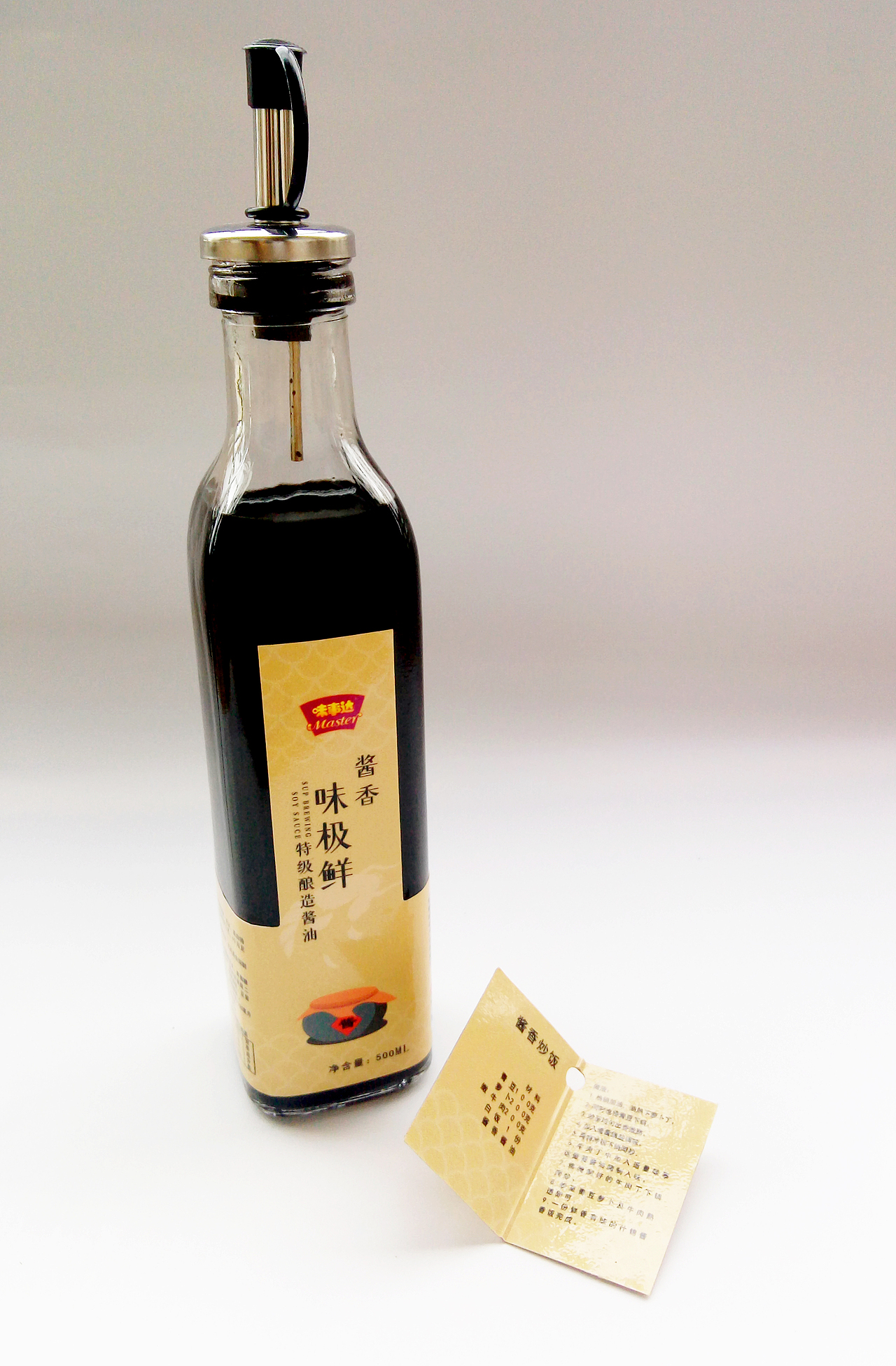 味极鲜包装设计（图ZMTA1NjU3OTA4） - 包装 - 站酷设计师Antonia彤原创素材 - 站酷ZCOOL