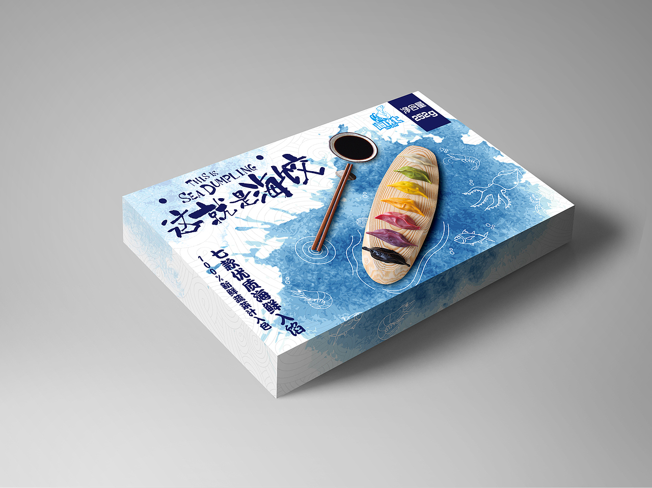 海饺七（图ZMTMwNDgyNjE2） - 包装 - 站酷设计师Pala小鹿设计师原创素材 - 站酷ZCOOL