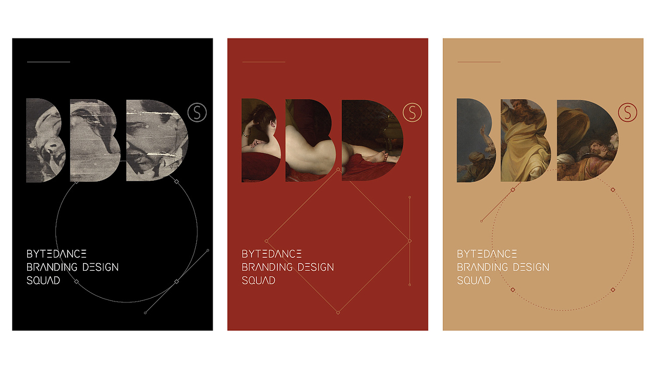 BBDS（圖ZMTcwODM0MTI4） - 品牌 - 站酷設(shè)計師PaulWang汪溥原創(chuàng)素材 - 站酷ZCOOL