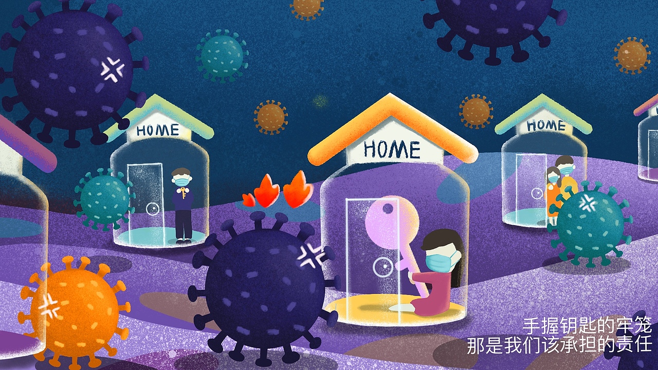 2020图册（图ZMjY3ODU1MDg0） - 绘本 - 站酷设计师Estelle斌哥原创素材 - 站酷ZCOOL