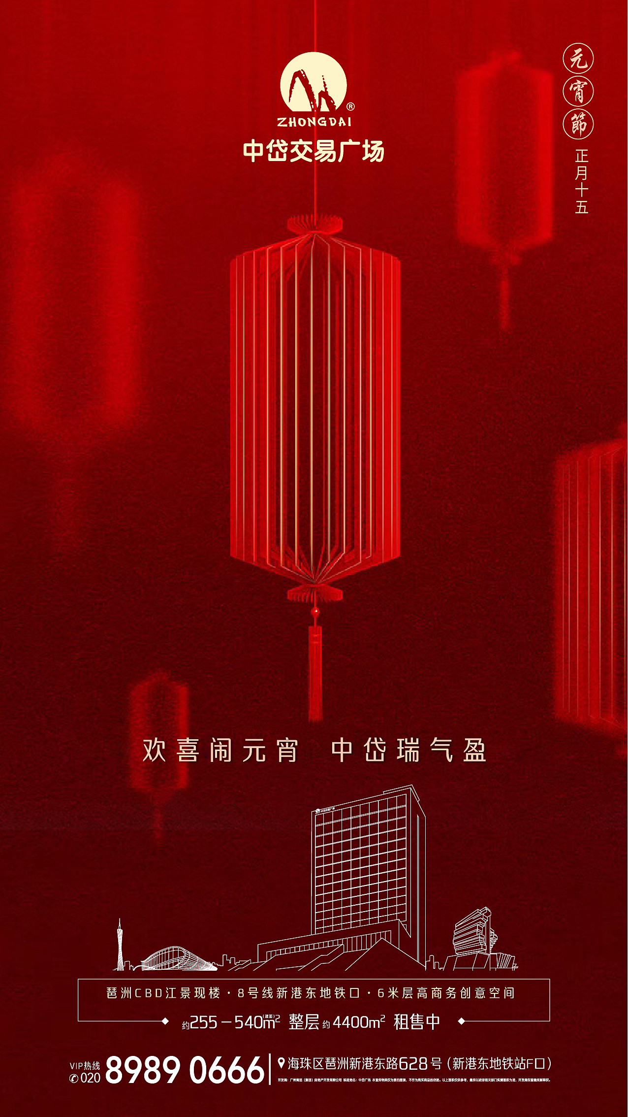 春夏秋冬2（图ZMTkzNDEzNzUy） - 宣传物料 - 站酷设计师1只Marmot原创素材 - 站酷ZCOOL