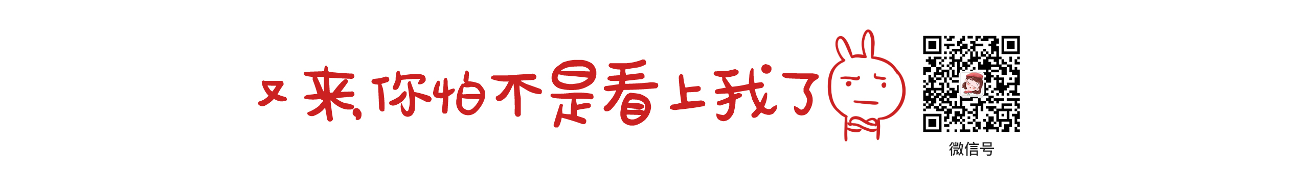 九玖吖的個人主頁（封面預覽） - 主頁封面設置 - 站酷設計師九玖吖原創(chuàng)素材 - 站酷ZCOOL