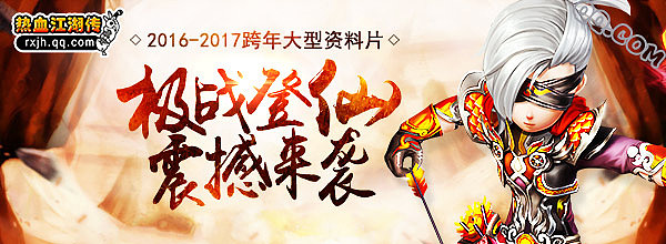 媒体广告（图ZNzQzNDk4NzI=） - 宣传物料 - 站酷设计师黑猫姐原创素材 - 站酷ZCOOL