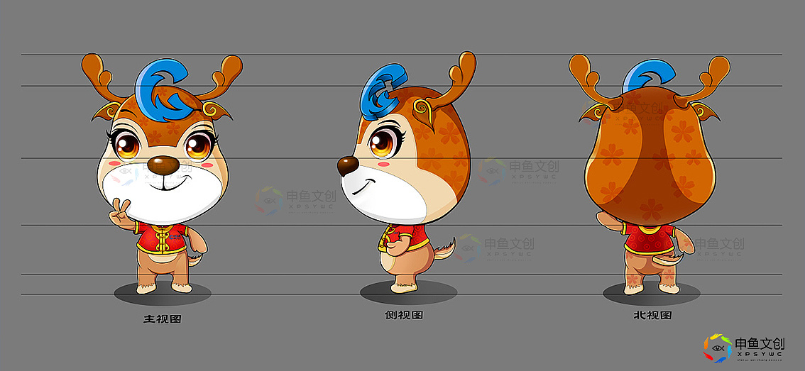 蜗牛吉祥物设计——三视图 推荐