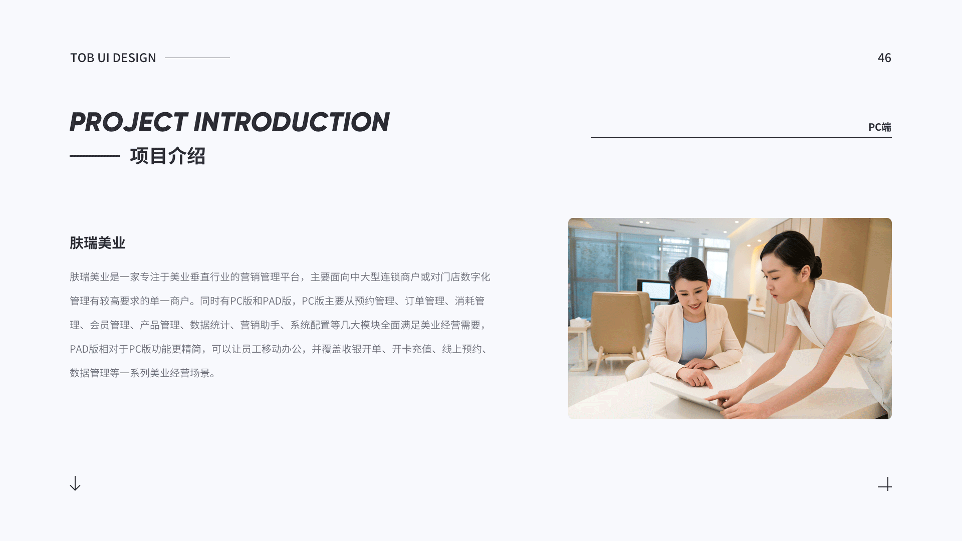 2020作品集（图ZMjU0NTQ1NTMy） - APP界面 - 站酷设计师986464原创素材 - 站酷ZCOOL