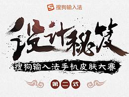 母亲节快乐