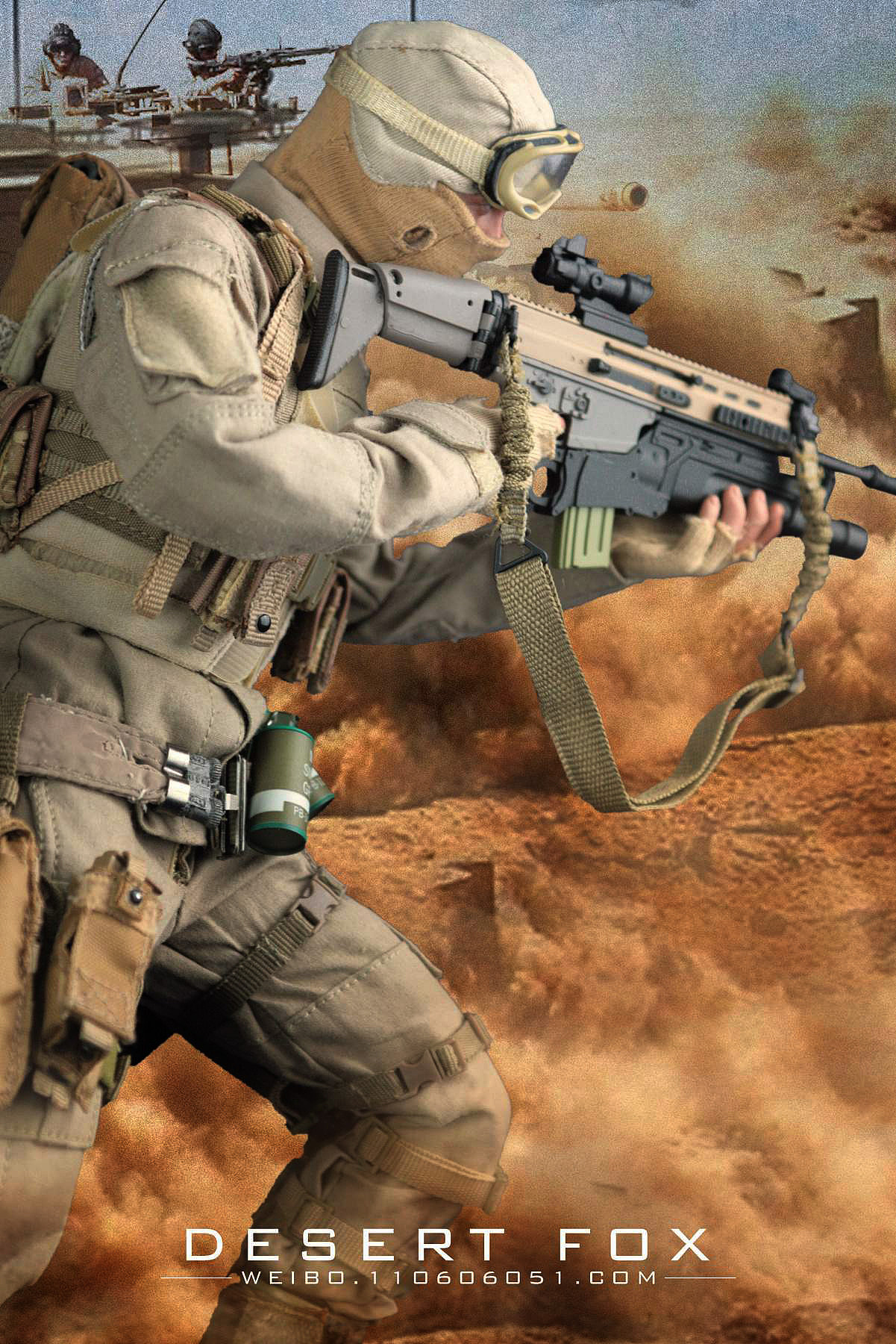 臆造自D兵人-沙漠之狐