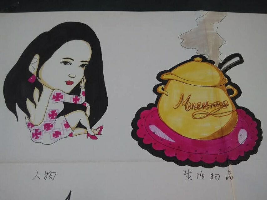 POP字体设计（图ZNTg2Mjg4NzY=） - 艺术插画 - 站酷设计师平静的幸福原创素材 - 站酷ZCOOL