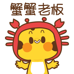 黄小鹿表情包(图ZMTY3NDY3Mjky) - IP形象 - 站酷设计师场景鹿原创素材 - 站酷ZCOOL