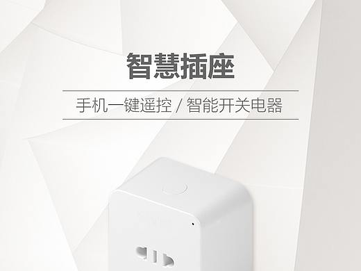 详情页（个人主页-ZNDEwODkxODg=） - 电商 - 站酷设计师晴天_Design原创素材 - 站酷ZCOOL