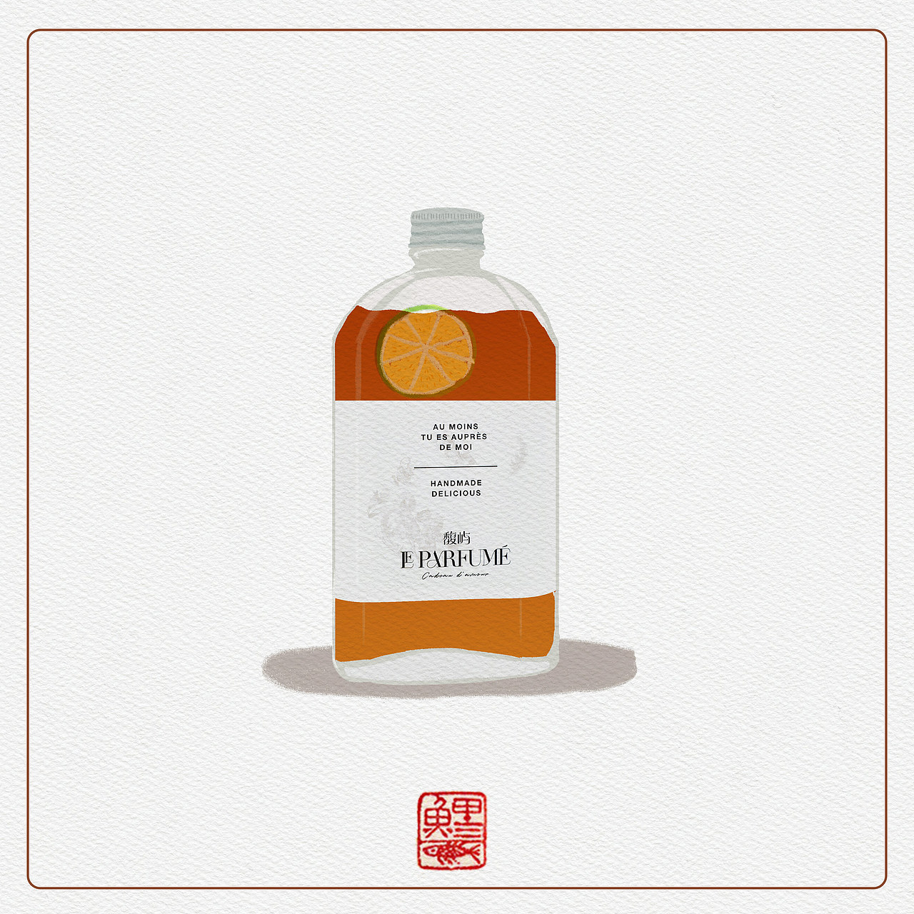 一些饮品奶茶的插画绘制（图ZMjE5MTMwMjk2） - 商业插画 - 站酷设计师插画师鲤鱼原创素材 - 站酷ZCOOL