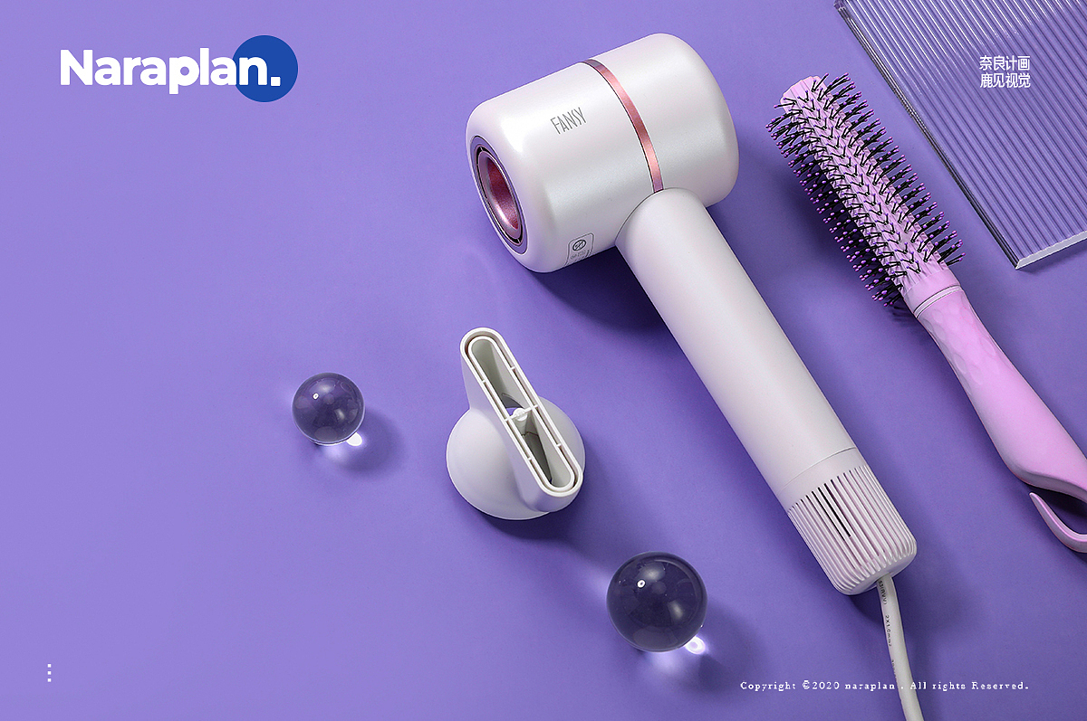 fansy智能吹风机奈良电商小家电摄影