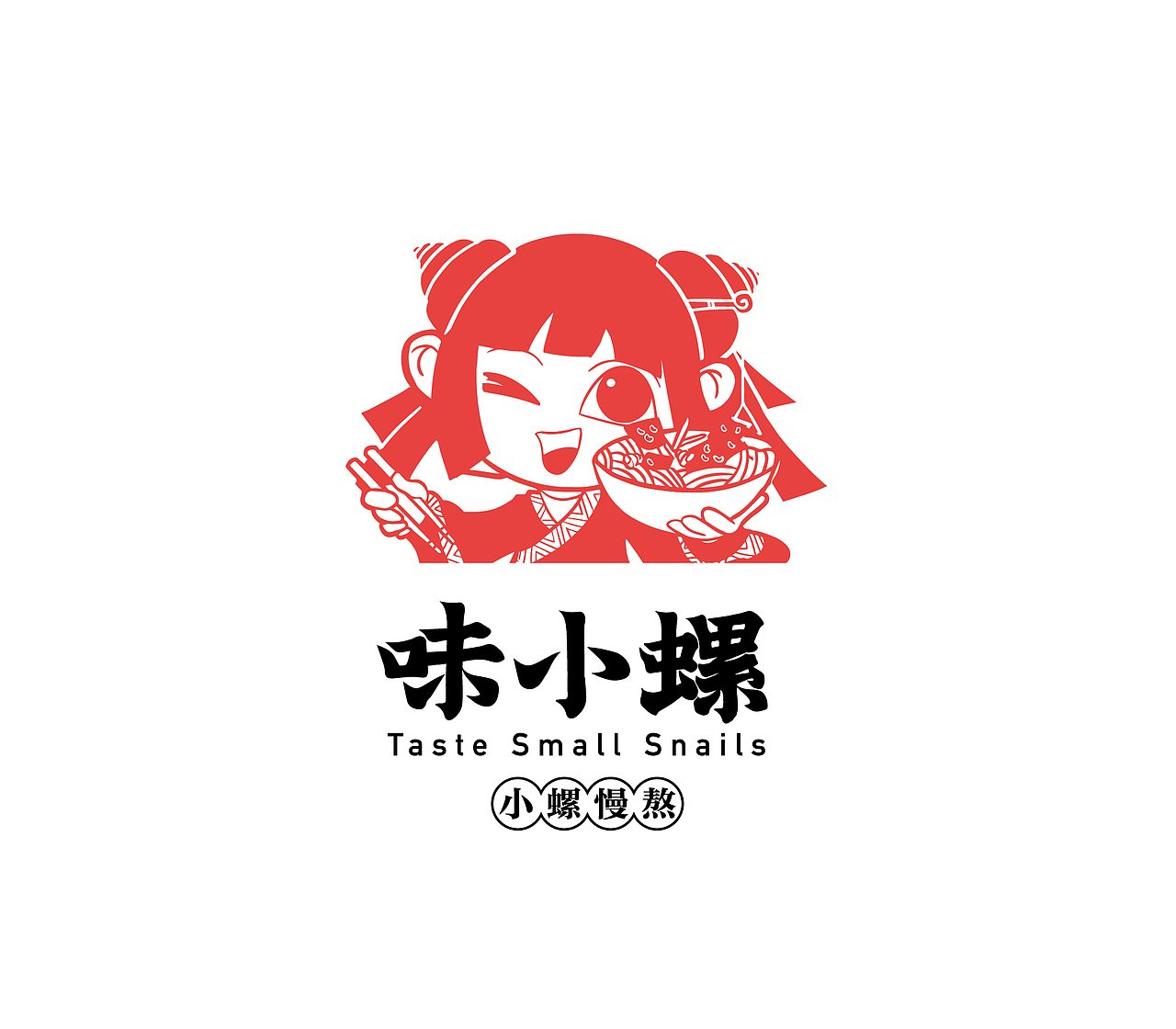 味小螺螺蛳粉全案设计